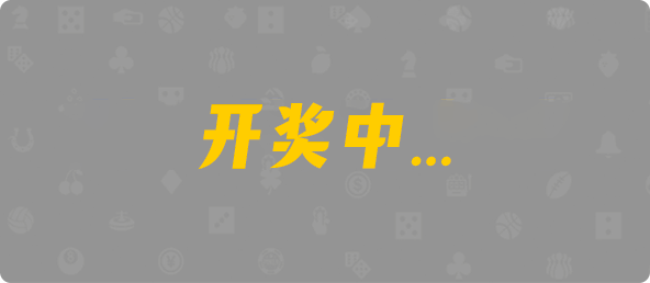 加拿大28,组合,加拿大预测,数据,查询